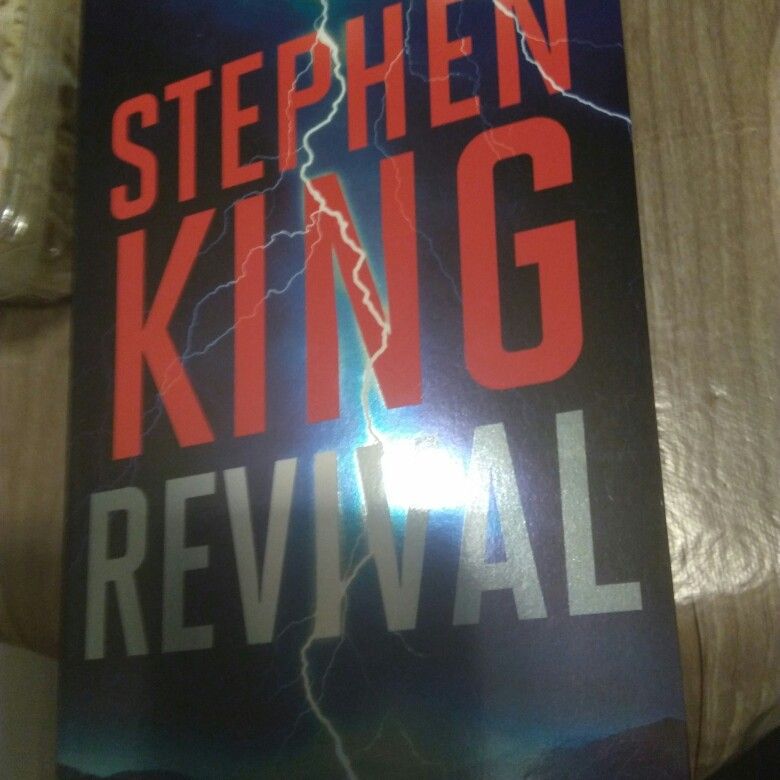 revival stephan king