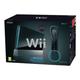 Nintendo Wii Noire Limited Edition Sports Resort Pak Avec Wii Motionplus