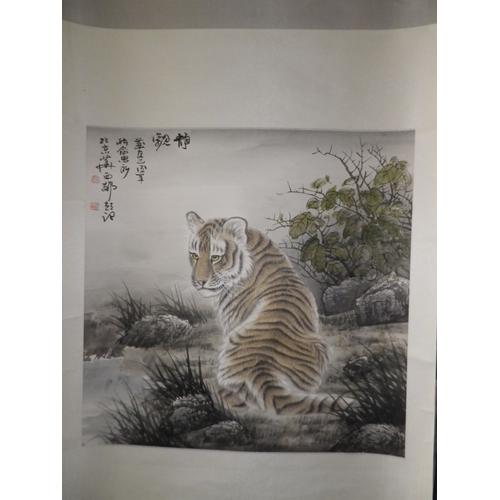 Peinture Chinoise Tigre Peinture Rakuten