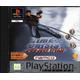 Time Crisis Projet Titan Plat Ps1