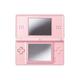 Nintendo Ds Lite - Console De Jeu Portable - Rose Corail