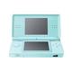 Nintendo DS Lite