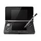 Nintendo 3ds - Console De Jeu Portable - Noir Cosmique