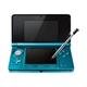 Nintendo 3DS - Console de jeu portable - aqua
