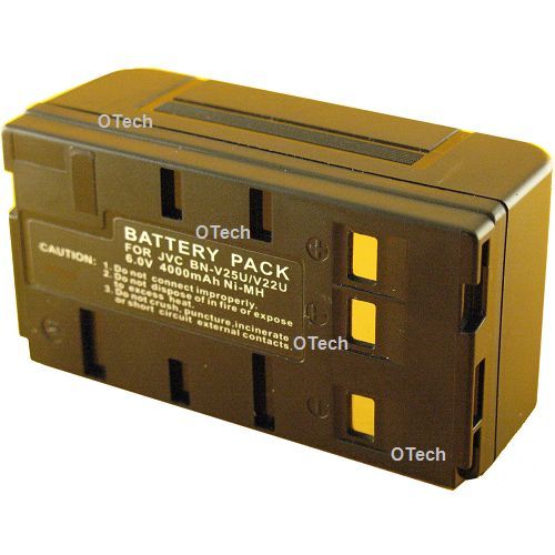 Batterie pour JVC PV-207 - Garantie 1 an