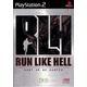 Run Like Hell - Ensemble Complet - Playstation 2 - Dvd - Anglais