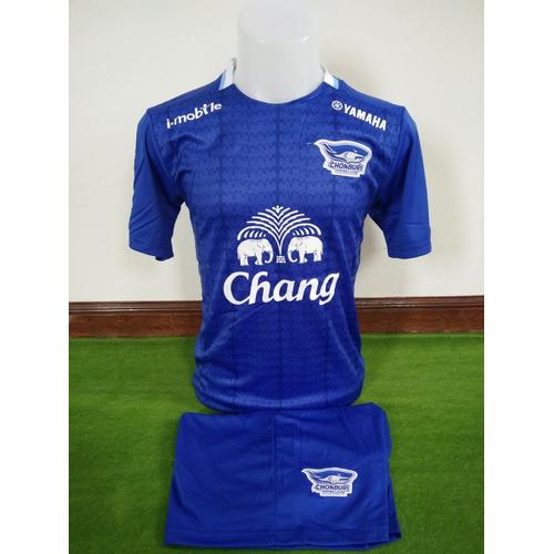 maillot de foot officiel