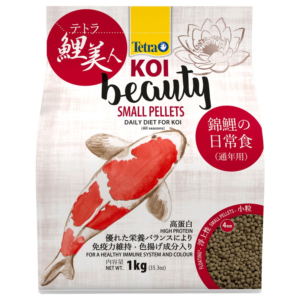 Tetra - Aliment En Boulettes Koi Beauty Small Pellets Pour Carpe Koï - 4l