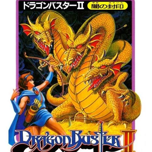 Dragon Buster Ii: Yami No Fuuin - Import Japonais