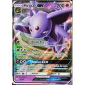 Carte Pokemon DENTICRISSE 48//149 Rare REVERSE Soleil et Lune 1 Française NEUF