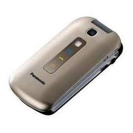 telephone portable panasonic d'occasion telephone portable panasonic d'occasion France