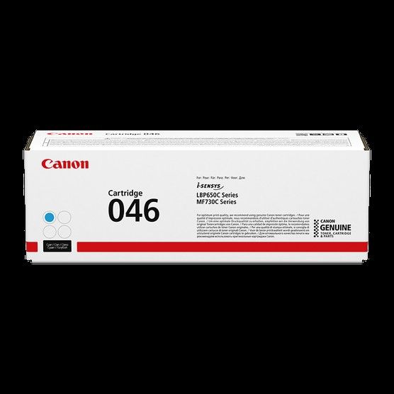 Canon 046 Jaune - vue 2