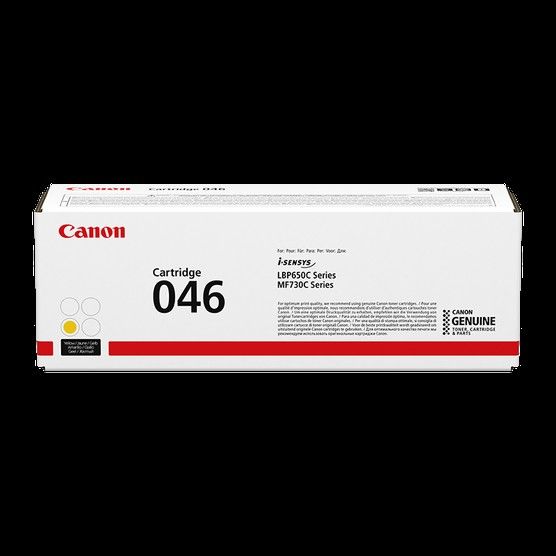 Canon 046 Jaune - vue 7