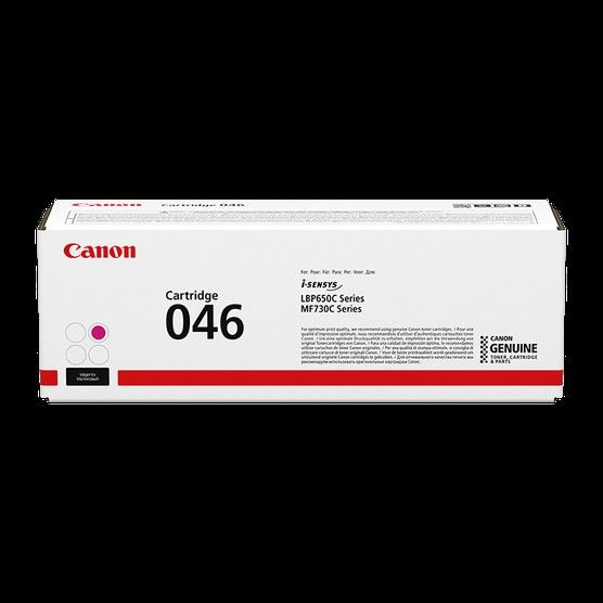 Canon 046 Jaune - vue 8