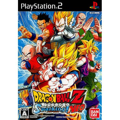 Dragon Ball Z: Sparking! Neo - Import Japonais