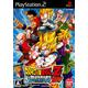 Dragon Ball Z: Sparking! Neo - Import Japon Ps2