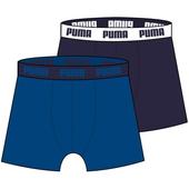 lot de caleçon homme puma lot de caleçon homme puma
