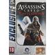Code de téléchargement Assassin's Creed Odyssey Edition Ultimate Xbox One
