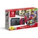 Console Nintendo Switch 2017 Super Mario Odyssey Avec Joy-Con Rouges