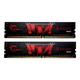 G.Skill AEGIS - DDR4 - kit - 16 Go: 2 x 8 Go - DIMM 288 broches - 3000 MHz / PC4-24000 - CL16 - 1.35 V - mémoire sans tampon - non ECC