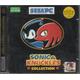 Sonic Knuckles Pc