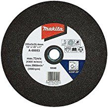 Makita Long Life 355 mm - vue 2