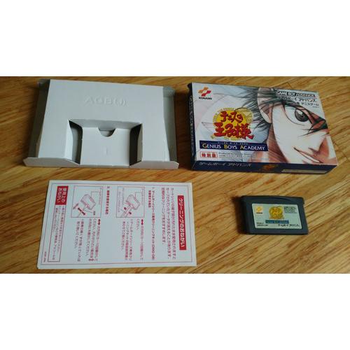 Tennis No Oji-Sama : Genius Boys Academy Game Boy Advance