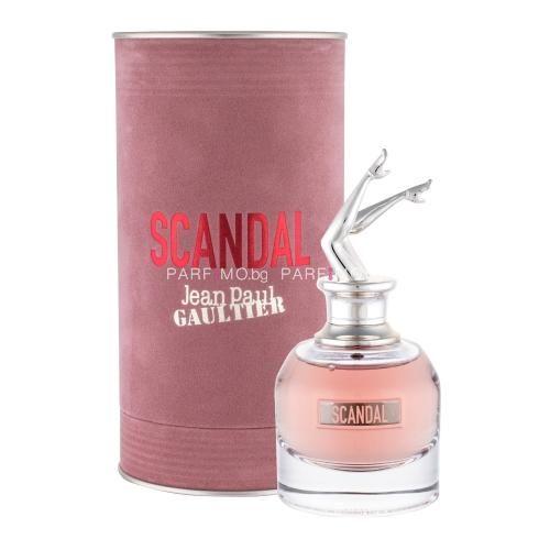 parfum scandale pas cher