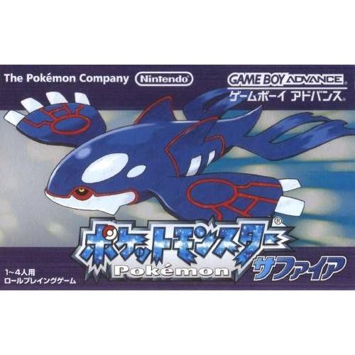 Pocket Monsters Sapphire Version Game Boy Advance