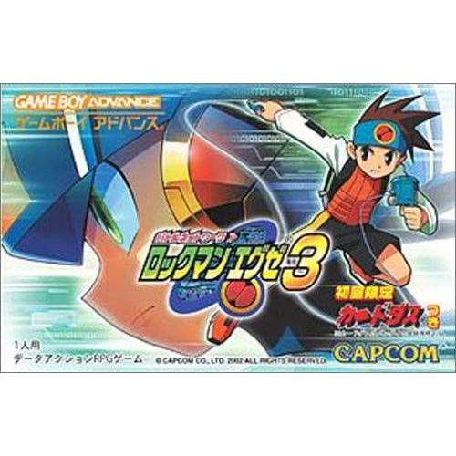 Battle Network Rockman Exe 3 [Import Japon] Game Boy Advance