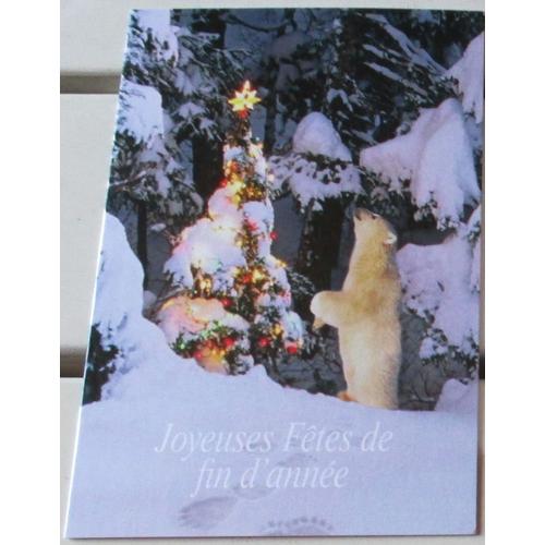 Carte Double Joyeuses Fetes De Fin D Annee Avec Un Ours Blanc Regardant Un Sapin De