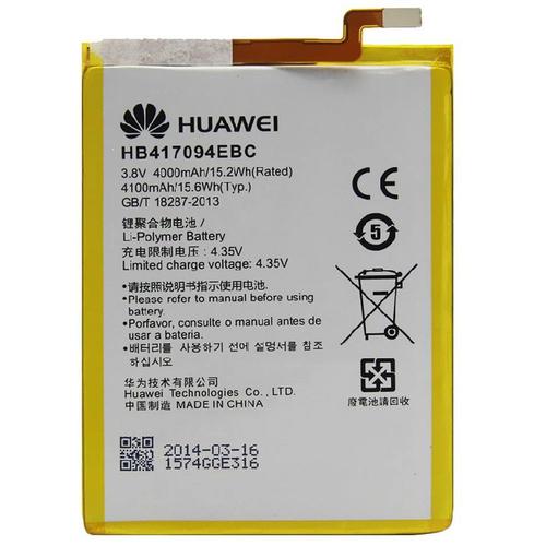 Batterie Téléphone Mobile Huawei Batterie Origine Dpour Huawei Ascend Mate 7