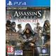 Code de téléchargement Assassin's Creed Odyssey Petit Pack de Crédits Helix Xbox One