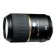 Objectif Reflex Tamron Sp Af Di Vc Usd 90 Mm F/2.8 Xld Ld [If] Macro 1:1, Monture Nikon