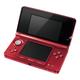 Nintendo 3DS