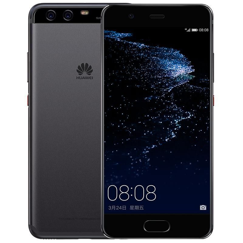 Huawei P10 Plus
