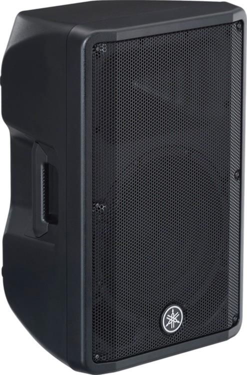 Enceinte active Yamaha DBR12 Haut parleur 12 pouces 465 Watt Filaire - vue 2