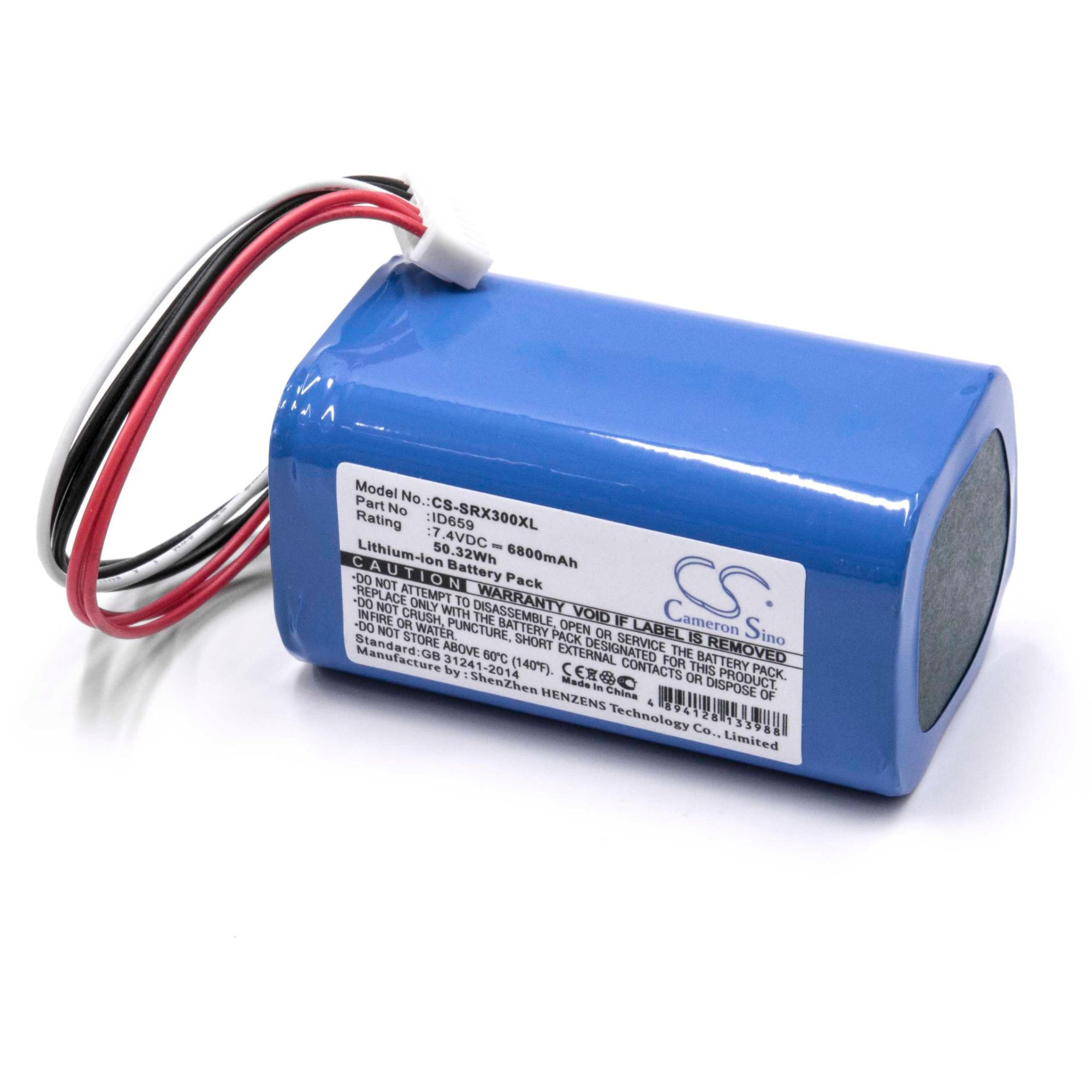 vhbw Li Ion batterie 5200mAh 7.4V pour haut parleurs enceintes comme Sony ID659