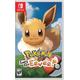 Pokémon Let s Go Evoli Switch