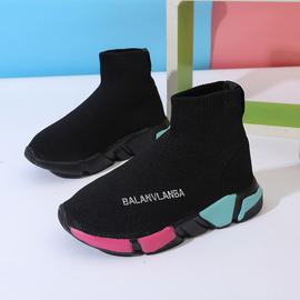 chaussette basket enfant