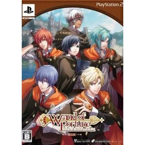 Wand Of Fortune [Limited Edition] [Import Japonais]