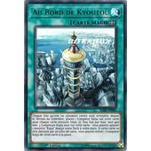Yu-Gi-Oh Lee la Fée du Calice du Monde MP18-FR048 1st