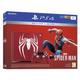 Console Sony PlayStation 4 Slim 1 To rouge édition limitée + Spider-Man