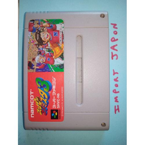 Super Famista 3 - Import Japonais