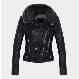 blouson veste cuir d'occasion blouson veste cuir d'occasion France