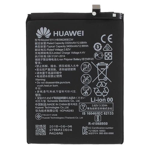 Hb396285Ecw Batterie Huawei P20