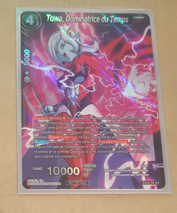 Carte DBZ Super Dragon Ball Heroes Universe Mission Part 4 #UM4-CP4 BANDAI 2018