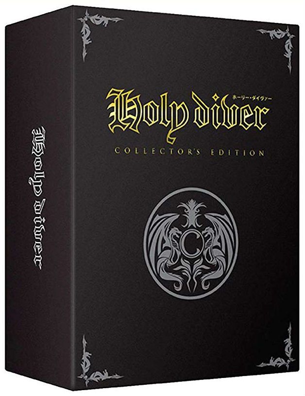 Holy Diver Limited Edition Collector Black Nes Nintendo Nes
