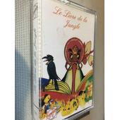 Jungle Audio Pas Cher Ou Doccasion Sur Rakuten - 