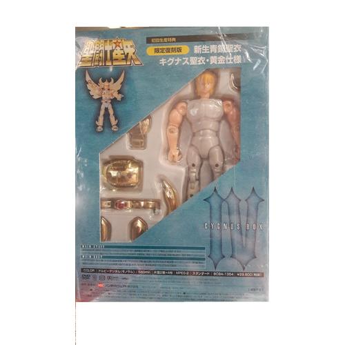 Saint Seiya Dvd Box Taikei Gold Vintage Nâ° 4 : Cygnus Box